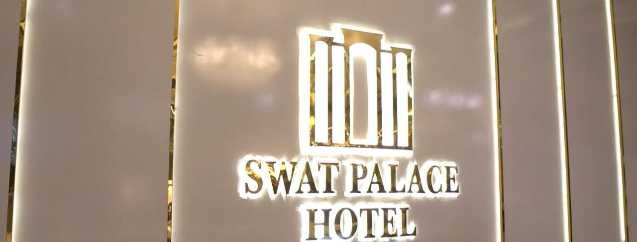 Swat Palace Hotel By Northin Mam Derai Экстерьер фото